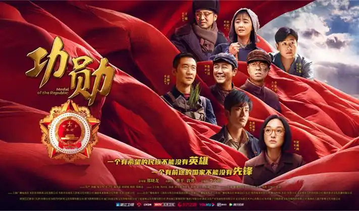 手心影视4K banner