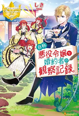 治愈动漫